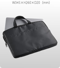 ベーシックPCバッグ ブラックでお安いオリジナルエコバッグを作成　そのPCを守れますか？　コストと安全のバランスを極めた、大口・大量作成のための正解