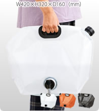 目盛り付ウォータージャグバッグ8L 3色で激安いオリジナルエコバッグを作成　8リットルの"安心"を、あなたのロゴと一緒に届ける。名入れウォータージャグで、防災もアウトドアも格安で備える。