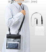 モバイルウォータープルーフサコッシュバッグ 2色でお安いオリジナルエコバッグを作成　「濡らさない」の、その先へ。スマホも予算も守り抜く最強の相棒