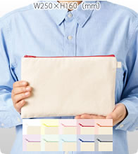 カラーファスナーキャンバスフラットポーチバッグ（M）10色で激安いオリジナルエコバッグを作成 推しカラーのファスナーが決め手。大口注文で驚きの低コスト、オリジナルポーチ