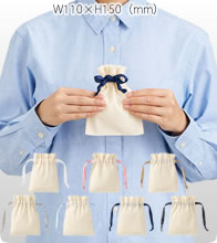 コットンカラーリボン巾着バッグ（SS）7色で激安いオリジナルエコバッグを作成　「安さ」を「期待」に変える、結び目のおもてなし