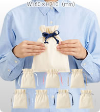 コットンカラーリボン巾着バッグ（S）7色で激安いオリジナルエコバッグを作成　リボンひとつで、価値が変わる。コストを抑えて想いを届ける