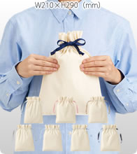 コットンカラーリボン巾着バッグ（M）7色で激安いオリジナルエコバッグを作成　結ぶだけで、ブランドの温度が伝わる。低コストで叶える「特別」なパッケージ