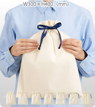 コットンカラーリボン巾着バッグ（L）7色で激安いオリジナルエコバッグを作成　彩りのリボンで想いも結ぶ。圧倒的なコストパフォーマンスで、ブランドの価値を最大化する