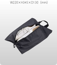 コンパクトになるシューズケースバッグでお安いオリジナルエコバッグを作成