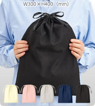 スウェード風巾着バッグ（L）5色で激安いオリジナルエコバッグを作成　渡した瞬間、"えっ、これノベルティ？"と驚かれる巾着