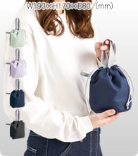 コンパクトクーラーミニ巾着バッグ 4色でお安いオリジナルエコバッグを作成　　最小限で最大限の冷たさを贈る「コンパクトクーラーミニ巾着」