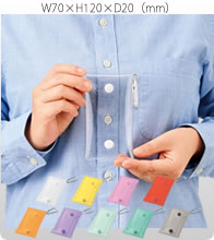 クリアマルチケースバッグ 9色で激安いオリジナルエコバッグを作成　推しを守る、想いを届ける。9色から選べるオリジナル名入れクリアマルチケース