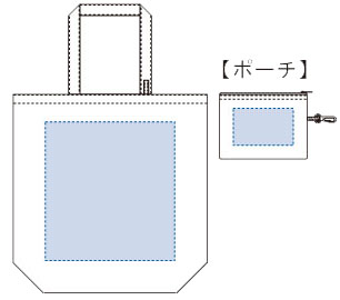 コンパクトエコバッグ（M）ポーチ付 5色にシルク印刷可能範の
