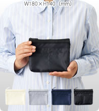 らくらく仕分けポーチバッグ（S）4色で激安いオリジナルエコバッグを作成　小物の迷子、もう終わり。名入れ仕分けポーチで、"気が利くノベルティ"を格安で。