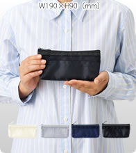 らくらく仕分けペンケースバック 4色で激安いオリジナルエコバッグを作成　ペンケースの中、ちゃんと見えてる？名入れ仕分けペンケースで、毎日使われるノベルティを格安で。