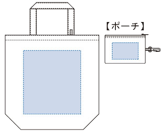 コンパクトエコバッグ（L）ポーチ付 5色のシルク印刷可能範囲