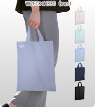 厚手コットンA4フラットトート 5色でお安いオリジナルエコバッグを作成　配る、贈る、記憶に残す。想いを乗せる　配る、贈る、記憶に残す。想いを乗せる