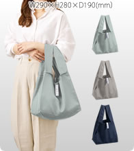 セルフレジで使いやすいスクエアデリバッグ 3色でお安いオリジナルエコバッグを作成