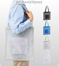 メッシュフラットトートバッグ 4色でお安いオリジナルエコバッグを作成