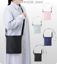 保冷ボトルホルダーサコッシュバッグ　ワイド 4色でお安いオリジナルエコバッグを作成　保冷の常識を、ひっくり返す。 「ごわつき」を脱ぎ捨てた、2本入る魔法の保冷サコッシュ