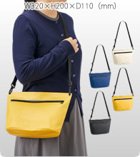 ターポリンショルダーバッグ 4色で激安いオリジナルエコバッグを作成　雨の日も、汚れも、気にしない。ターポリンショルダーバッグで"名入れ"という最強の販促を、驚きの低価格で。