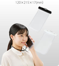 モバイルウォータープルーフポーチバッグ　6.7インチ 2色でお安いオリジナルエコバッグを作成　スマホを「裸」で持ち歩く冒険は、もう終わりにしませんか？ 水際最強の相棒、ここにあり。