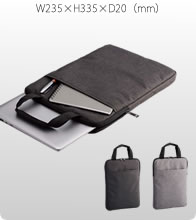 タテにしまえるPCバッグ 2色でお安いオリジナルエコバッグを作成　「横」から「縦」へ、発想の転換。リュック派が泣いて喜ぶ、出し入れ0秒の「縦型」PCトートという新提案。